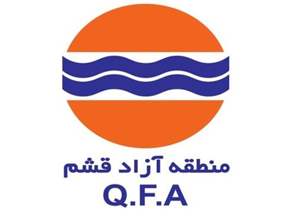 پاویون بین الملل رویداد همتایابی اقتصاد دریامحور میزبان سفرای کشورهای مختلف در قشم پاویون بین الملل رویداد همتایابی اقتصاد دریامحور میزبان سفرای کشورهای مختلف در قشم